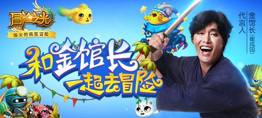 S34首款典藏震撼来袭!孙尚香小丑女巨美,女娲新kpl突袭成焦点!