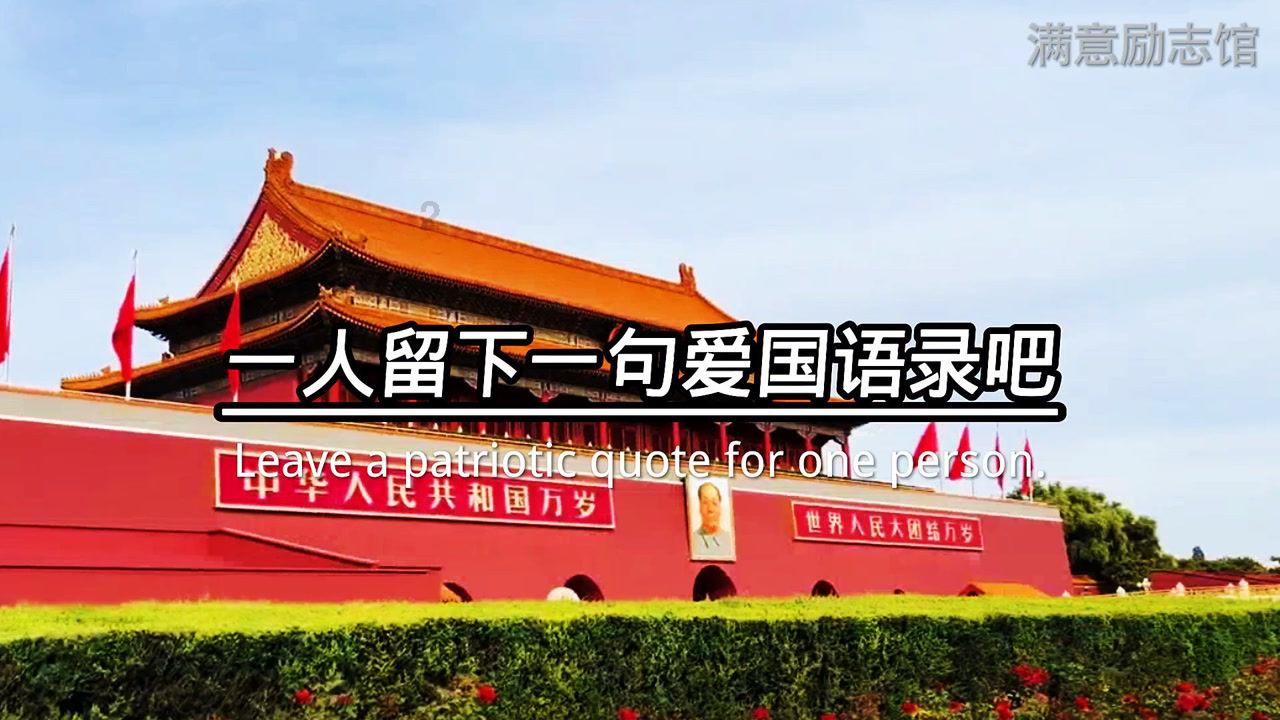 山东枣庄：鱼跃人欢庆新年 冬季捕鱼迎丰收